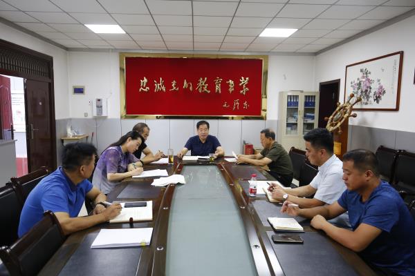 咸阳市高新一中开展&ldquo;学习党史正教风 践行守则优学风&rdquo;主题活动