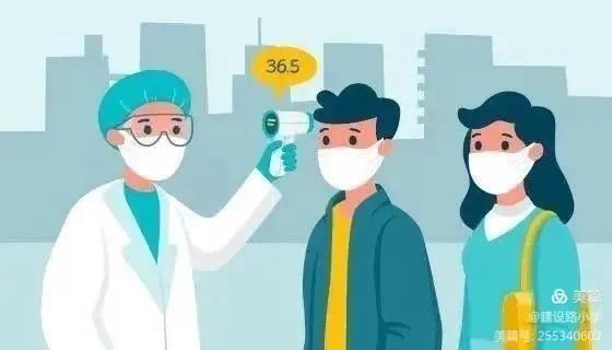 温馨提示：夏季传染病高发，这些夏季常见疾病家长们一定要警惕预防!