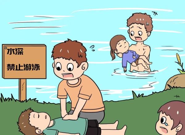 增强防范意识 筑牢&ldquo;防溺水&rdquo;安全防线&mdash;&mdash;咸阳市高新一中防溺水安全教育手册