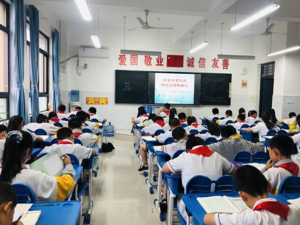 书写方正汉字 为建党百年献礼&mdash;&mdash;咸阳市高新一中小学部语文教研组汉字书写大赛