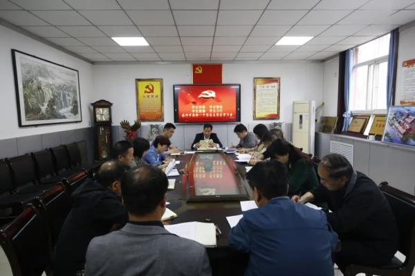 学史明理 学史增信 学史崇德 学史力行 &mdash;&mdash;咸阳市高新一中召开党史学习专题会议