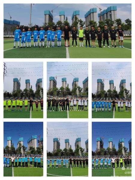 敢拼 敢当 敢想 敢秀 不负韶华 以梦为马&mdash;&mdash;咸阳市高新一中第四届&ldquo;启航杯&rdquo;校园足球联赛纪实