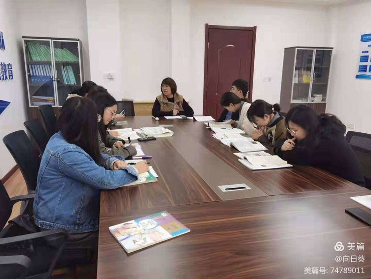 优化作业设计 提高作业有效性&mdash;&mdash;初中部政史地教研组开展研讨活动