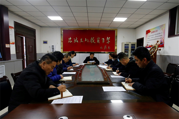 众志成城抗疫情 我们在行动&mdash;&mdash;咸阳市高新一中迅速贯彻落实全省教育系统疫情防控工作紧急视频会议精神