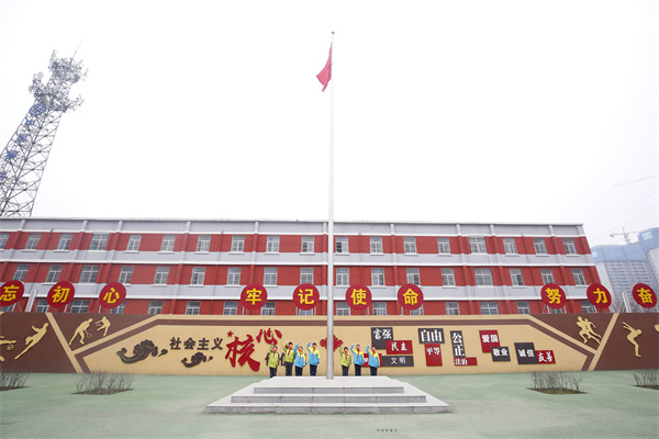 向祖国敬礼 向疫情说不&mdash;&mdash;咸阳市高新一中师生用&ldquo;爱国情&rdquo;坚定&ldquo;抗疫志&rdquo;