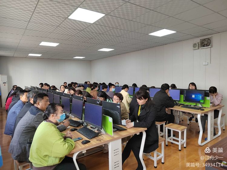 全方位多功能学习 助力减负增效&mdash;&mdash;&mdash;咸阳市高新一中初中部举办大数据系统学习培训会