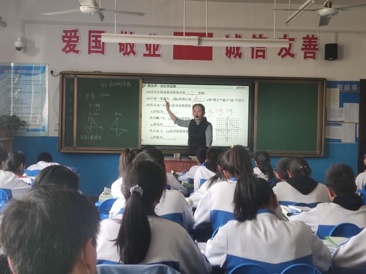 听课评课 教研携手促成长&mdash;&mdash;初中部开展听课评课及教研活动