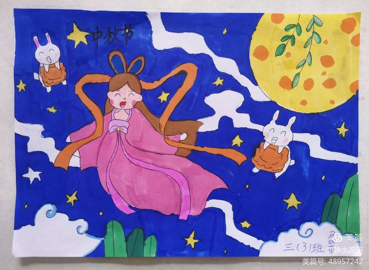 传承经典 弦歌不辍&mdash;&mdash;咸阳市高新一中小学部传统文化作品展