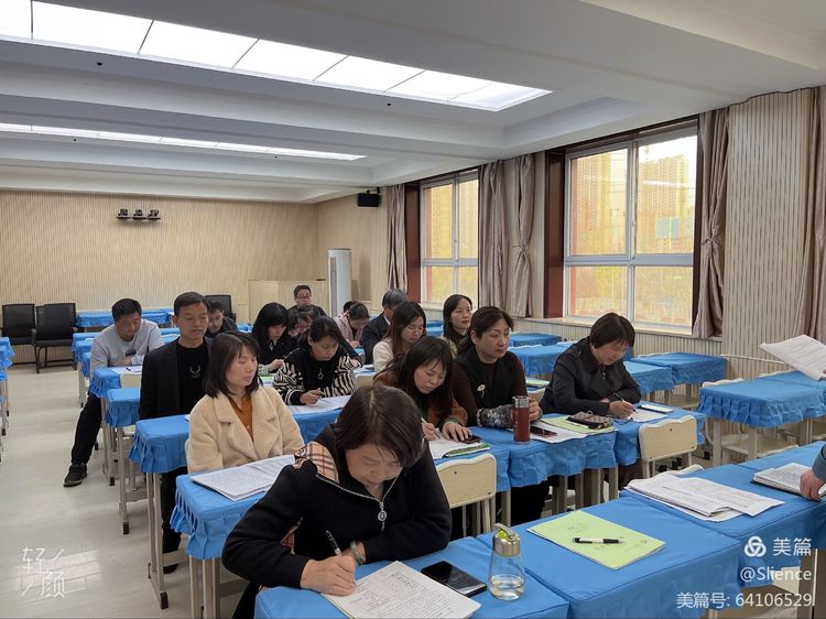 脚踏实地 一路向前&mdash;&mdash;咸阳市高新一中初中部九年级组召开中考一模质量分析会