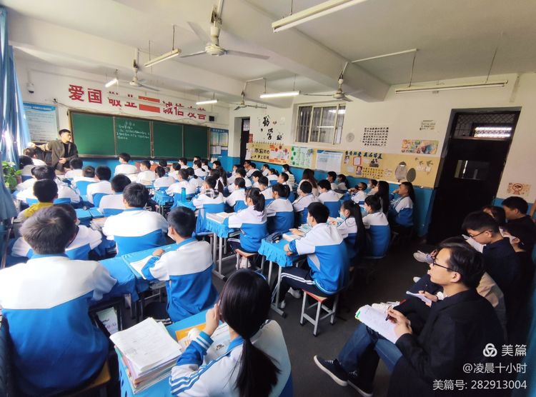 听课评课促成长&mdash;&mdash;咸阳市高新一中初中部理化生组开展听课评课活动