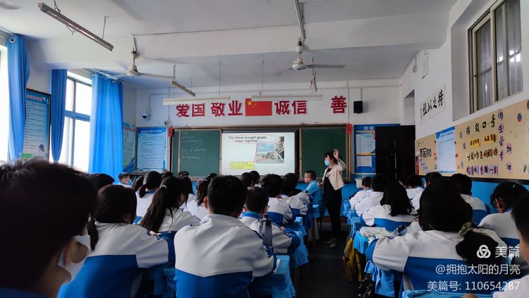 人间最美四月天 不负春光教研时&mdash;&mdash;咸阳市高新一中初中部开展教学研讨活动