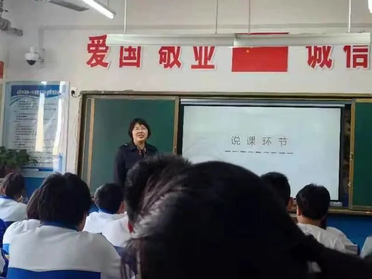 专业引领促成长 聚焦课堂强素养&mdash;&mdash;咸阳市高新一中诚邀咸阳师范学院胡教授传授思政教学经验