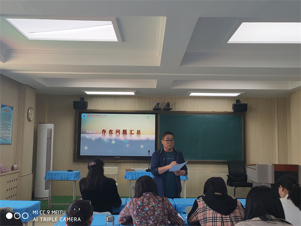 争分夺秒 勇往直前&mdash;&mdash;咸阳市高新一中初中部召开2022届三模考试质量分析会