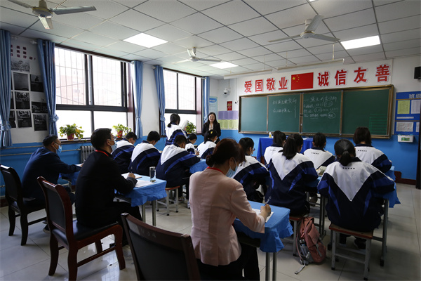 秦都区2022年基础教育教学能手评选中小学组评赛活动在我校成功举办