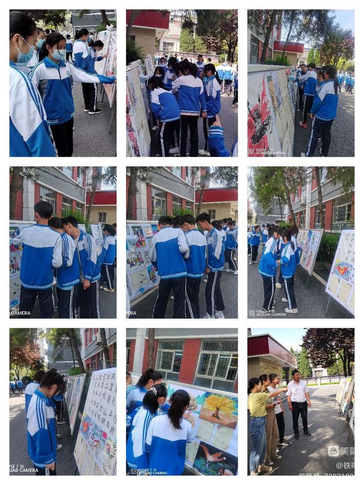 红色传承 青春向党&mdash;&mdash;咸阳市高新一中书画展开展