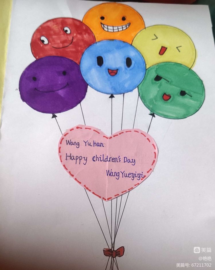 践行"双减"特色作业，拓展多彩英语课堂&mdash;&mdash;咸阳市高新一中小学部英语实践作业展