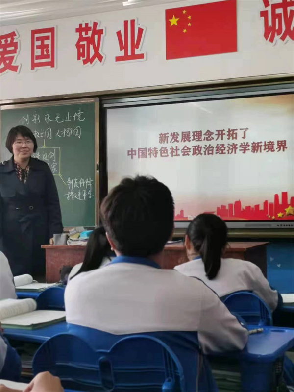 以赛促教 赛教融合&mdash;&mdash;初中部各学科组开展赛教活动