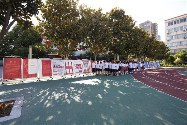 崇尚科学精神 坚定理想信念|&ldquo;众心向党 自立自强&mdash;&mdash;党领导下的科学家主题展&rdquo;在咸阳市高新一中开展