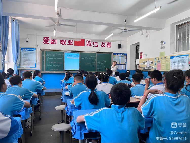 绿树荫浓夏日长 英语教研促成长&mdash;&mdash;咸阳市高新一中初中部开展英语组教研活动