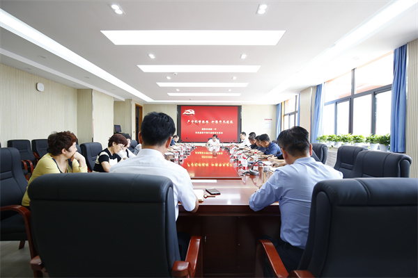 严守纪律规矩 加强作风建设&mdash;&mdash;咸阳市高新一中召开专题组织生活会