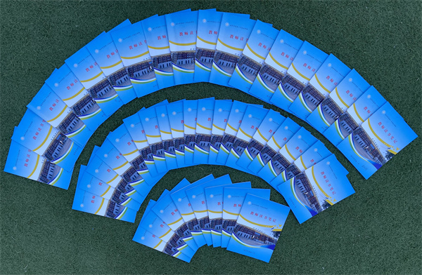 咸阳市高新一中暑期学习会，这些老师被表扬了~~~