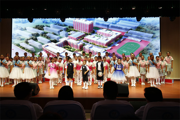 咸阳市高新一中举行第三十八个教师节庆祝表彰大会