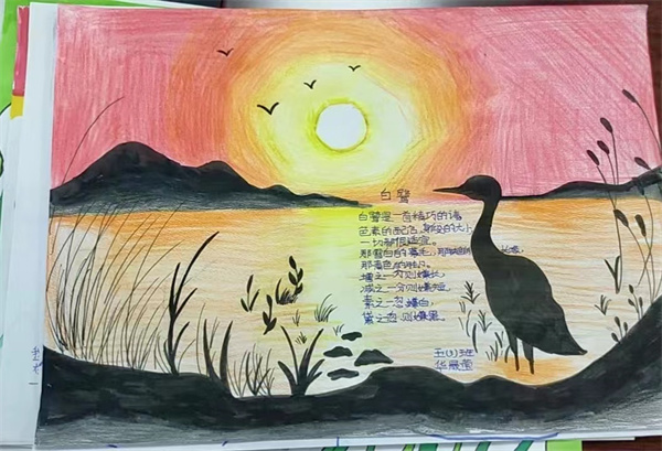 &ldquo;一花一鸟总关情&rdquo;&mdash;&mdash;咸阳市高新一中小学部五年级语文素养实践活动