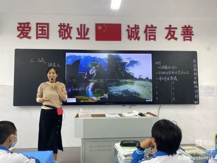 一年好景君须记 正是以赛促教时&mdash;&mdash;咸阳市高新一中初中部语文教研组开展赛教活动