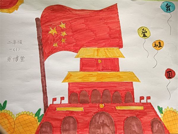 向祖国献礼&mdash;&mdash;咸阳市高新一中小学部五育实践活动展示2