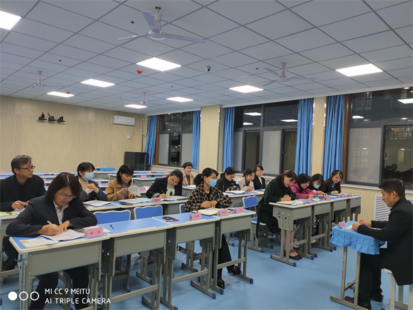 凝聚力量 奋勇前行&mdash;&mdash;咸阳市高新一中初中部召开九年级第一次作业检测质量分析会