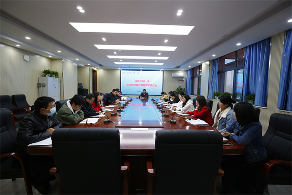 学习方法开眼界 交流经验促进步&mdash;&mdash;咸阳市高新一中高中部双师班召开教育教学研讨会