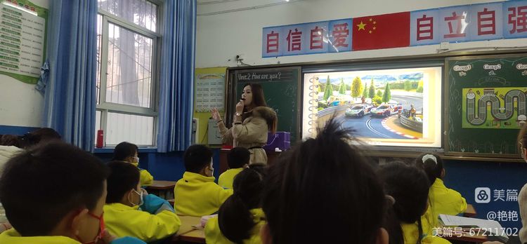 "新"光熠熠 未来可期&mdash;&mdash;咸阳市高新一中小学部开展英语教研组青年教师汇报课活动