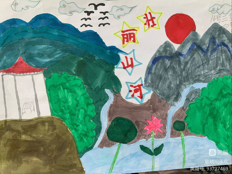 五育并举促双减 劳动实践助成长&mdash;&mdash;咸阳市高新一中小学部开展丰富多彩的实践活动