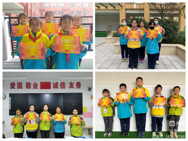 笔画显素养 榜样在身边&mdash;&mdash;咸阳市高新一中小学部开展优秀作业展评活动