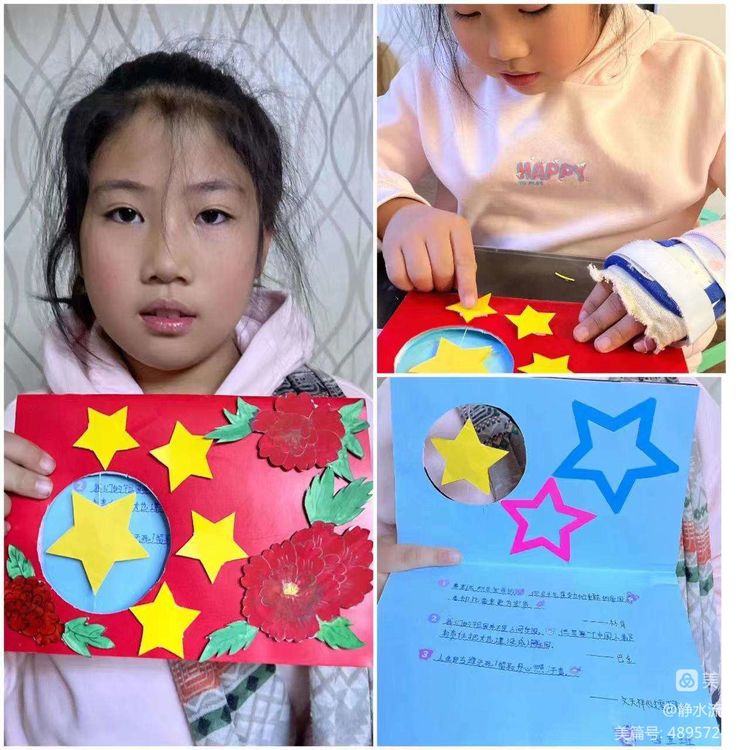 五育并举促双减 劳动实践助成长