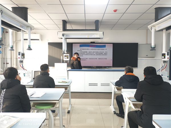 板书有痕 精彩无限&mdash;&mdash;咸阳市高新一中初中部理化生教研组举办教师板书设计集体教研活动