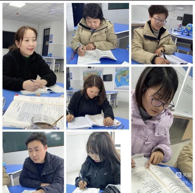 如何上好一节微课&mdash;&mdash;咸阳市高新一中初中部数学组开展教研活动