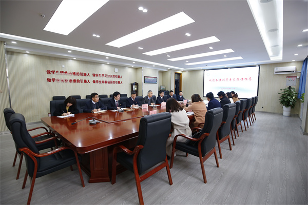 教学视导明方向 凝心聚力谱新篇&mdash;&mdash;咸阳市高新一中迎接市中小学教育教学视导工作