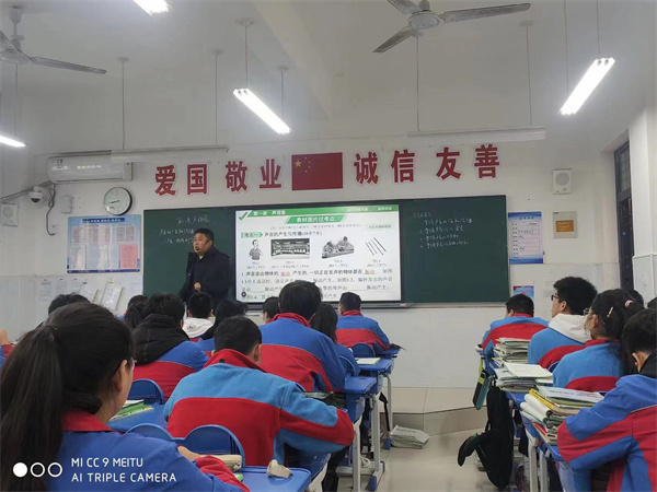 以赛促教 以赛促学&mdash;&mdash;咸阳市高新一中初中部各学科组开展教研活动