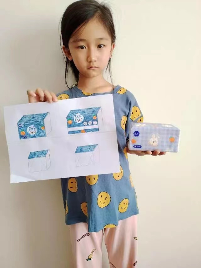 &ldquo;画&rdquo;出来的数学 &ldquo;看&rdquo;得见的思维&mdash;&mdash;咸阳市高新一中小学部一年级数学实践活动