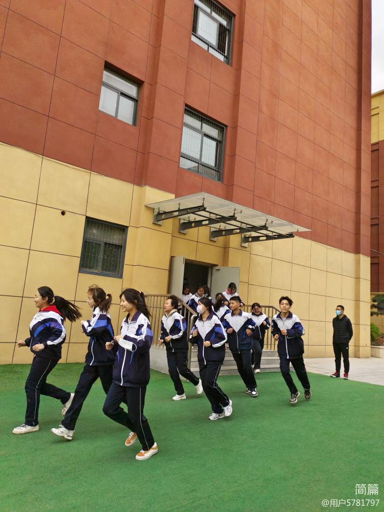 应急始于心 防范始于行&mdash;&mdash;咸阳市高新一中高中部开展应急安全演练活动