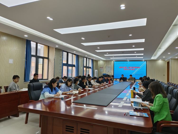 凝心聚力 笃行务实&mdash;&mdash;咸阳市高新一中高中部召开四月份班主任工作会议