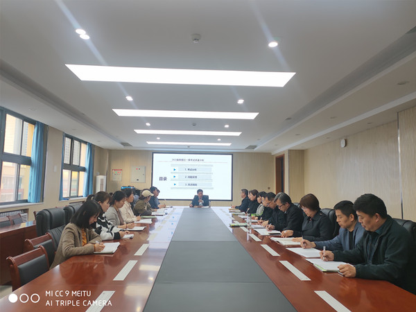 聚力分析谋良策 潜心笃行促提升&mdash;&mdash;咸阳市高新一中初中部召开九年级区一模质量分析会