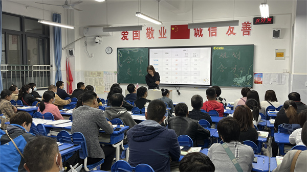 同心协力 铸就梦想&mdash;&mdash;咸阳市高新一中高中部召开高一、高二年级家长会