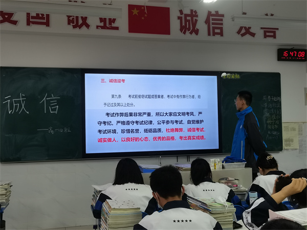 微信图片_20230511102238.jpg