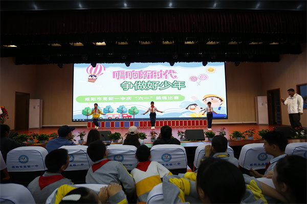 跳动童年 绳彩飞扬&mdash;&mdash;咸阳市高新一中小学部举办第二届跳绳大赛