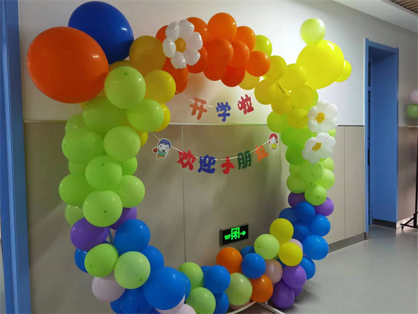 开学啦！用心迎新，满&ldquo;校&rdquo;欢喜~