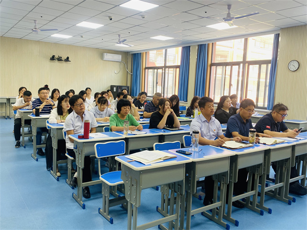 精研真题明方向 踔厉奋发向未来&mdash;&mdash;咸阳市高新一中高中部举办第五届高考研讨会
