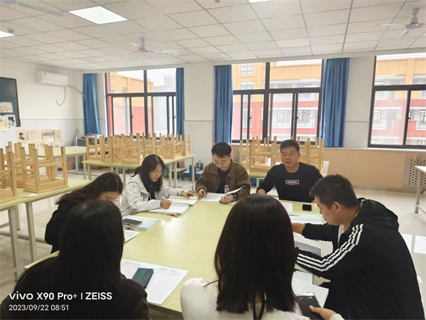 &ldquo;动&rdquo;起来！让这个季节值得回忆&mdash;&mdash;咸阳市高新一中初中部综合组开展教研活动