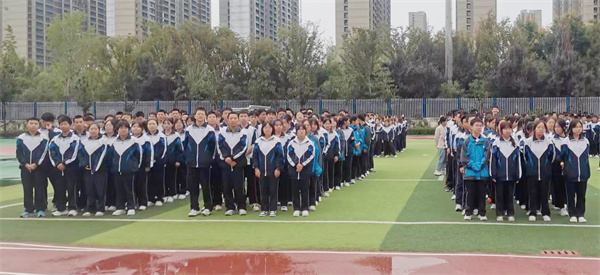 双节同庆 安全共行&mdash;&mdash;咸阳市高新一中高中部召开假期安全教育大会